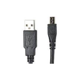 Xilinx Micro USB Cable with Elongated Shield for Alveo U200/U250